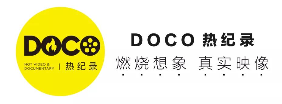 2020圣丹斯國際電影節 | 41部紀錄片最強盤點！